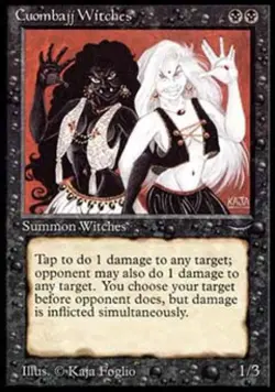 MTG English Cuombajj Witches NM Normal Arabian Nights - Image 1