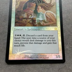 MTG Cho-Arrim Alchemist Mercadian Masques 8/350 Regular Rare - Image 3