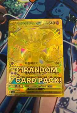 Pokemon Korean Mega Lucario EX MUR 092/063 + Bonus Random Pack - Image 1