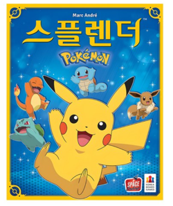 Splendor Pokemon Edition Board Game Korea Exclusive Version Gift Famous Hot Game - Image 1