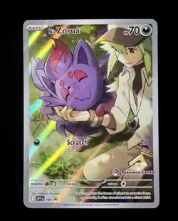 N’s Zorua | SVP 189 | Journey Together Pokemon Center Stamped Black Star Promo - Image 1