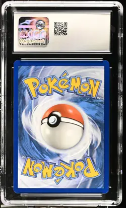 IONO Paldea Evolved Special Illustration Rare #269 CGC 9 Pokemon [Nostalgium] - Image 2