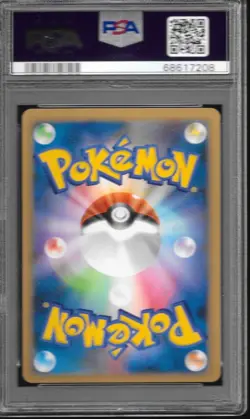 Pokemon 2009 Beat of the Frontier 1st Edition JPN RAYQUAZA C Holo #078 PSA 9 - Image 2