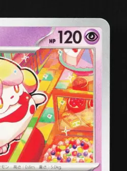 Slurpuff 052/101 NM Mask of Change Japanese Pokemon Card TCG - Image 5