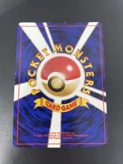 Houndoom 229 Neo Revelation Holo w/ SWIRL Japanese Pokemon Trading Card - Image 2