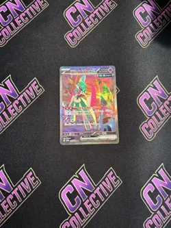 Iron Valiant ex SAR 089/066 SV4M Future Flash - Pokemon Card Japanese NM - Image 1