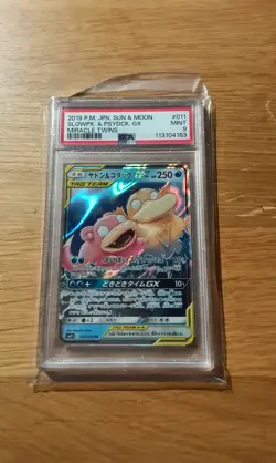 Slowpoke & Psyduck GX 011/094 PSA 9 Sun Moon Miracle Twins 2019 Japanese Card - Image 1