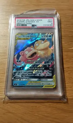 Slowpoke & Psyduck GX 011/094 PSA 9 Sun Moon Miracle Twins 2019 Japanese Card - Image 2