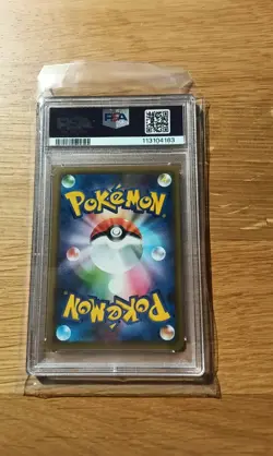 Slowpoke & Psyduck GX 011/094 PSA 9 Sun Moon Miracle Twins 2019 Japanese Card - Image 3