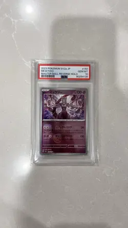 Pokemon Card PSA 10 Gem Mint Mewtwo Masterball Japanese 151 SV2a 2023 150/165 - Image 1