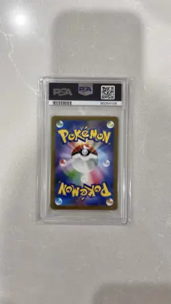 Pokemon Card PSA 10 Gem Mint Mewtwo Masterball Japanese 151 SV2a 2023 150/165 - Image 2