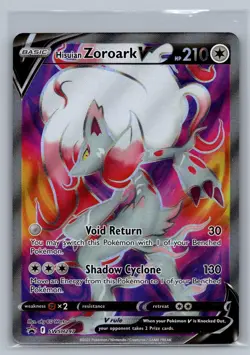 SWSH: Sword & Shield Promo Cards #SWSH297 Hisuian Zoroark V - Image 1