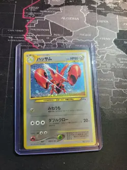 Pokemon TCG Scizor Neo Discovery 29 Regular Unlimited Rare Japanese Card - Image 5