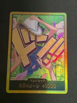 ONE PIECE TCG PRB-02 THE BEST vol.2 Gold Don!! card Nico Robin - Image 1