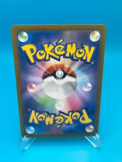 Reverse Holo 034/172 Electabuzz s12a VSTAR Universe Pokemon Card Japanese - Image 2