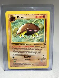 Pokemon Card Kabuto 50/62 Gold W Stamp Promo Fossil Promo WOTC Near Mint - Image 1