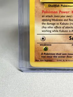 Pokemon Card Kabuto 50/62 Gold W Stamp Promo Fossil Promo WOTC Near Mint - Image 5