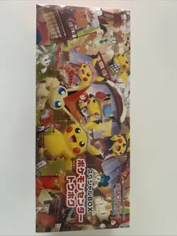 Pokemon Center Tohoku Special Box Pokemon Card Japanese 2025 Factory Sealed New - Image 1