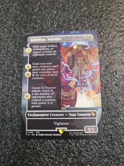MTG Magic: FINAL FANTASY: Commander: Summon: Yojimbo Borderless #0196 - Image 1