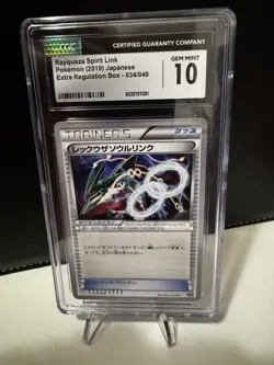 2019 Pokemon Japanese SM Extra Regulation Box Rayquaza Spirit Link #34 CGC 10 - Image 3