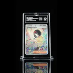 TAG 10 GEM MT Erika's Invitation Special Illustration Rare 2023 Pokemon - Image 1