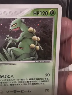Pokemon Sceptile Holo Rare 003/055 2003 Japanese ADV Expansion Pack 1st Edition - Image 3