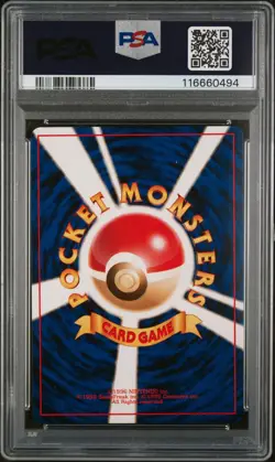 Vulpix Japanese Pokemon Base Set PSA 10 MINT 1996 - Image 2