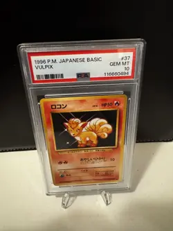 Vulpix Japanese Pokemon Base Set PSA 10 MINT 1996 - Image 3