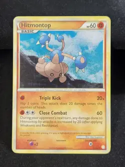 Pokemon TCG Hitmontop 5/123 Holo Rare LP & Hitmonlee Hitmonchan Tyrogue Common - Image 3