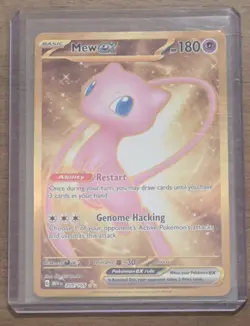 Mew ex 151 Gold Metal Promo Pokemon TCG 205/165 Ultra Rare Scarlet & Violet NM/M - Image 1