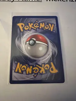 Pokemon 1st Edition Base Set French Voltorb (Voltorbe) 67/102 MINT NEVER PLAYED - Image 3