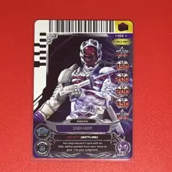 2013 Saban's Power Rangers - Action Card Game Deker (Holo) #1-052 - Image 1