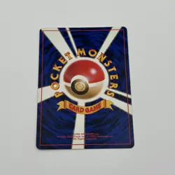 Primape 057 Japanese Pokemon Card TCG Jungle Set LP/NM - Image 4