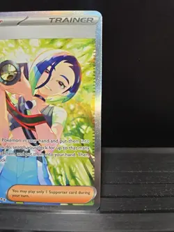 Pokemon TCG Perrin Card 220/167 Twilight Masquerade Special Illustration Rare - Image 3