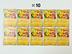Pikachu 10 Set 020/M-P 10 McDonald's Promo 2025 Pokemon Card Japanese Single - Image 1