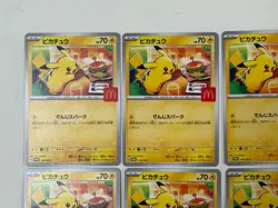 Pikachu 10 Set 020/M-P 10 McDonald's Promo 2025 Pokemon Card Japanese Single - Image 3