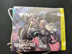MTG Edge of Eternities Collector Booster Box Japanese Version Factory Sealed - Image 1