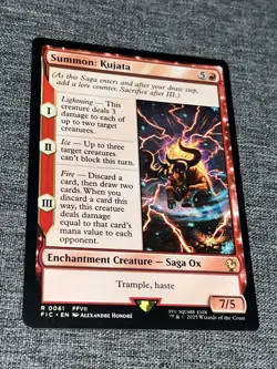 Summon: Kujata - FIC 0061 NM - MTG Magic Non Foil - Image 1