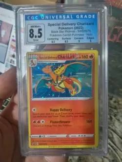 2 CRIMPS SWIRL CUT ONE OF KIND ERROR Pokemon Special Delivery Charizard SWSH075 - Image 1