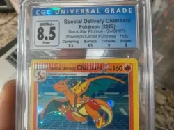 2 CRIMPS SWIRL CUT ONE OF KIND ERROR Pokemon Special Delivery Charizard SWSH075 - Image 4