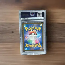 Psa10 2023 Pokemon Sv2a JP Arcanine Master Ball Reverse Holo #59 - Image 2