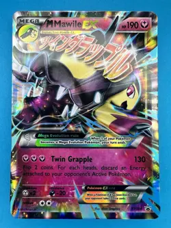 M Mawile EX XY104 XY Holo Black Star Promo TCG Pokemon NM - Image 1