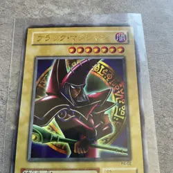 Yugioh Japanese Dark Magician P4-02 Ultra Rare Card 2001 Vintage NM - Image 2