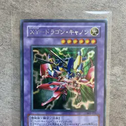 Rare Yugioh Konami 302-051 Secret XY Dragon Cannon Japanese Magician's Force - Image 2