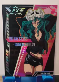 Nelliel Nell Bleach TYBW Card - Holo Foil EX Card Anime CCG - Image 1