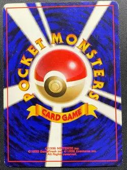 Misty's Seel No.086 Non Holo Pokemon Card Japanese Played Gym Old Back - Image 3