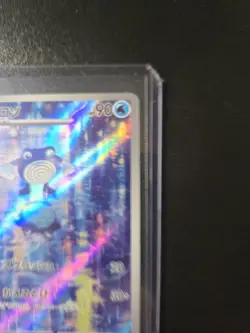 Poliwhirl Pokemon TCG Scarlet & Violet Card 151 176/165 Japanese - Image 5