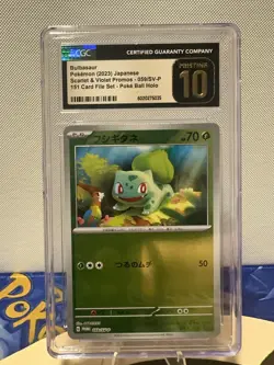 Japanese Bulbasaur 059/SV-P Promo 151 Card File Set Reverse Holo CGC 10 Pristine - Image 1