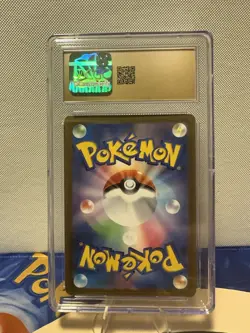 Japanese Bulbasaur 059/SV-P Promo 151 Card File Set Reverse Holo CGC 10 Pristine - Image 2