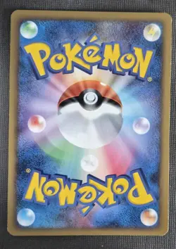 MAGIKARP 004/013 - CHD CHIMCHAR HALF DECK JAPANESE POKEMON CARD NM - Image 2